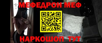 метадон Кумертау