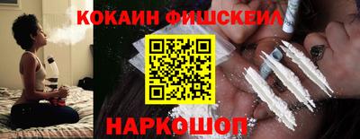 круглые Краснокаменск