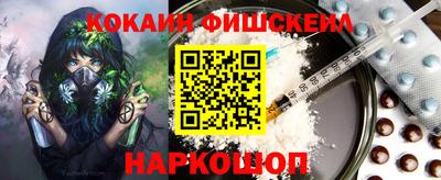 круглые Краснокаменск