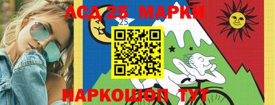 мяу мяу мука Кунгур