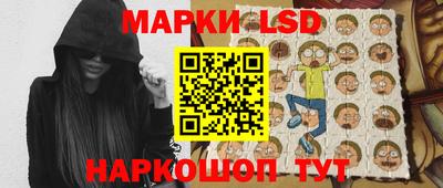 винт Краснодар