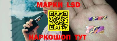 мяу мяу мука Кунгур