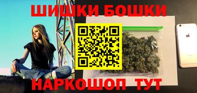MDMA Premium VHQ Кулебаки