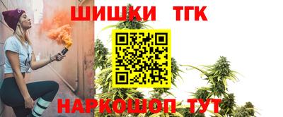 метадон Кумертау