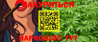 метадон Кумертау