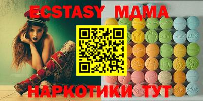 бошки Краснознаменск