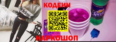 мяу мяу мука Кунгур