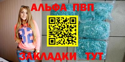 бошки Краснознаменск