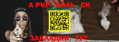 метадон Кумертау