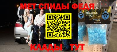 MDMA Premium VHQ Кулебаки