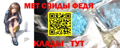 круглые Краснокаменск