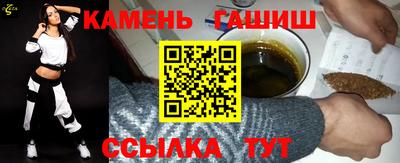 метадон Кумертау