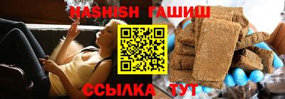 MDMA Premium VHQ Кулебаки