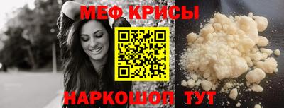 MDMA Premium VHQ Кулебаки